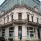 alt="Fachada del Centro Cívico de Concordia donde se dictarán las capacitaciones laborales gratuitas"